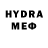 Мефедрон VHQ Mayster_ Fruz