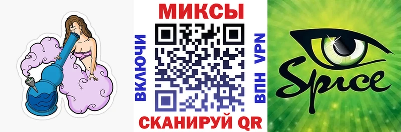 БУТИРАТ жидкий экстази  Купить  Сафоново 