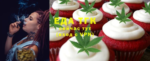 СК Покачи