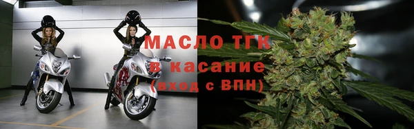СК Покачи