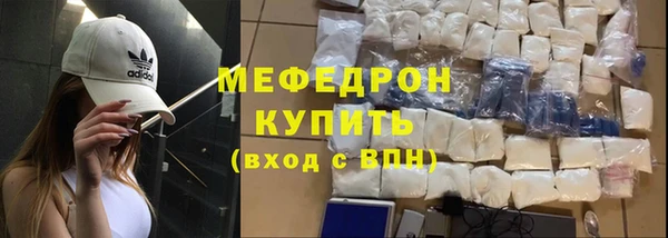 СК Покачи