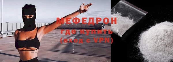 скорость mdpv Покров