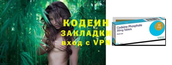скорость mdpv Покров
