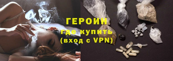 скорость mdpv Покров