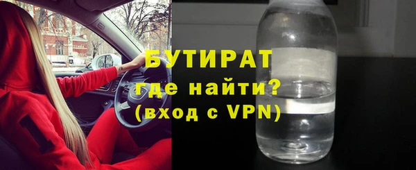 скорость mdpv Покров