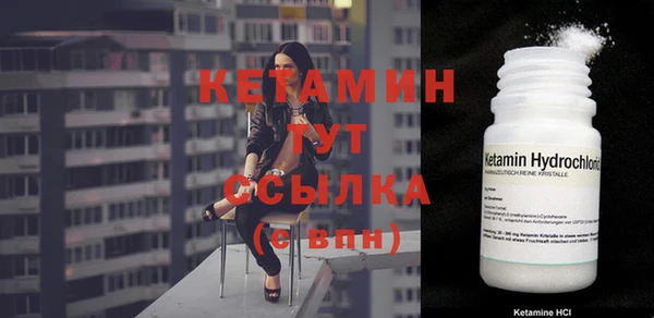 СК Покачи