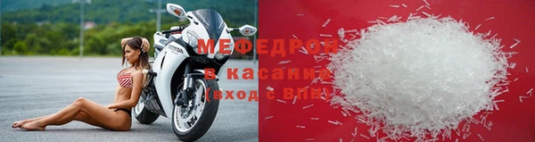 СК Покачи