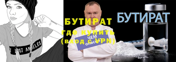 скорость mdpv Покров