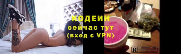 скорость mdpv Покров