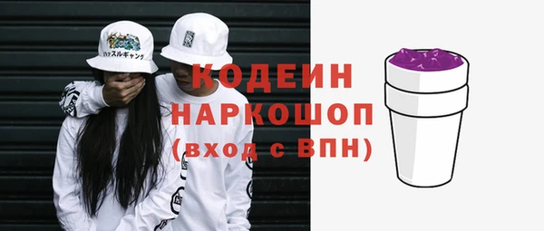 СК Покачи