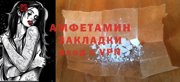 гидропоника Приозерск