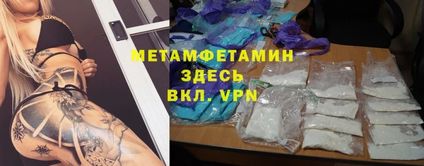 СК Покачи