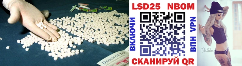 Лсд 25 экстази ecstasy  Купить закладки  Сафоново 
